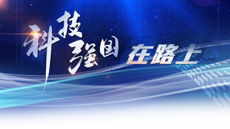 三维数字孪生引擎：揭秘其价值与采购要点