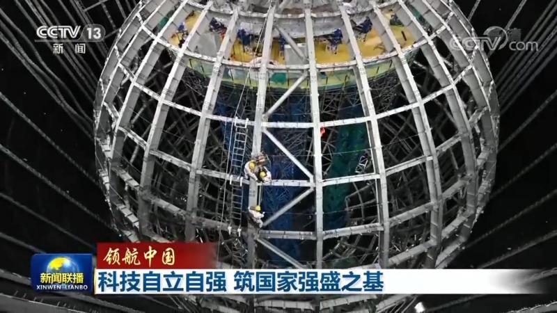 移动端OLAP分析工具排行